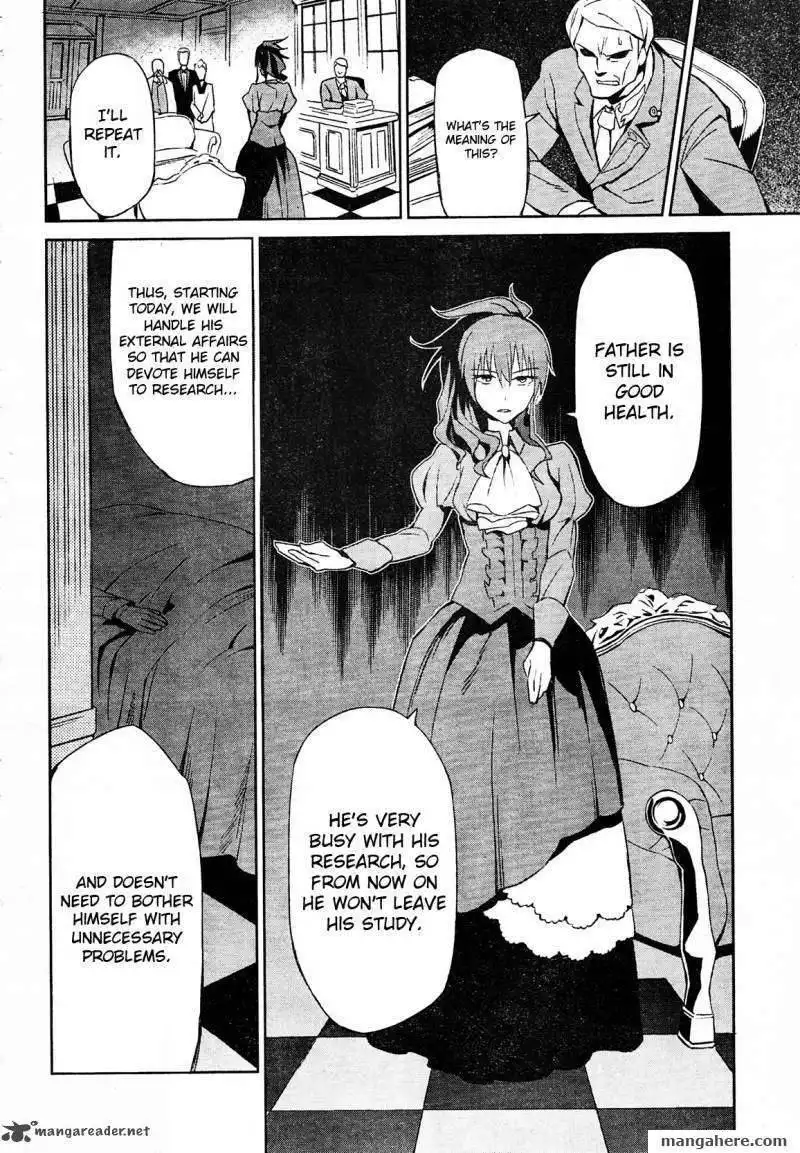 Umineko No Naku Koro Ni Chiru Episode 5 End Of The Golden Witch Chapter 2 37